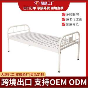 เตียงพยาบาลแบบหมุนมือเดียว รุ่นจุนฟู่ สำหรับผู้สูงอายุและผู้ป่วย ใช้ในโรงพยาบาล บ้าน และสถานที่เชิงพาณิชย์ - Product Image 5