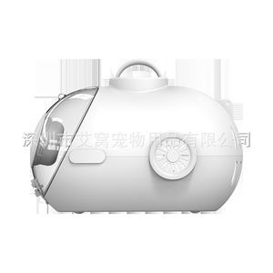 Aiwo Submarine Pet Carrier Cat Bag Round White 8kg Portable For Travel And <b>Transport</b> - Product Image 2