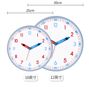 Relojes de enseñanza <span class=keywords><strong>para</strong></span> niños, <span class=keywords><strong>reloj</strong></span> de pared <span class=keywords><strong>para</strong></span> <span class=keywords><strong>aprender</strong></span> a decir <span class=keywords><strong>la</strong></span> <span class=keywords><strong>hora</strong></span>, <span class=keywords><strong>reloj</strong></span> de pared colorido <span class=keywords><strong>para</strong></span> niños, <span class=keywords><strong>reloj</strong></span> de pared educativo silencioso de plástico de 10 pulgadas - Product Image 5