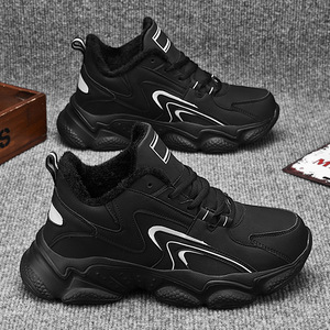 Nouvelle Collection Automne/Hiver 2026 – Chaussures de Marche Sportives Décontractées à Lacets pour Hommes, Légères, Amorties, Thermiques, Résistantes à l'Usure et Antidérapantes - Product Image 4