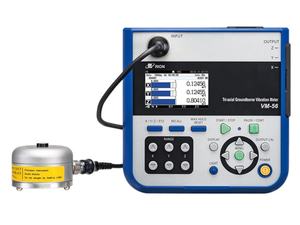 NUEVO-ORIGINAL-RION VM-57 Medidor de Nivel de Vibración - Product Image 3