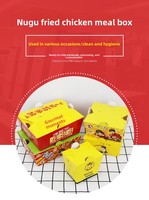 Emballage personnalisé pour boîte à emporter de fast-food, style luxe, en papier kraft recyclable avec pelliculage mat, pour hamburgers, ailes de poulet frites