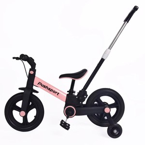 Nouveau vélo 3-en-1 pour enfants 2026, spécialement conçu pour les enfants de 1 <span class=keywords><strong>à</strong></span> 3 ans, élégant vélo d'équilibre <span class=keywords><strong>à</strong></span> <span class=keywords><strong>trois</strong></span> <span class=keywords><strong>roues</strong></span> pour tout-petits - Product Image 4