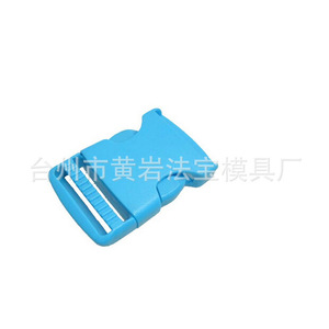 Customized Plastic Mold For Automotive <b>Clips</b> Injection Molding P20 Material Horizontal Arrangement Daily Necessities - Product Image 1