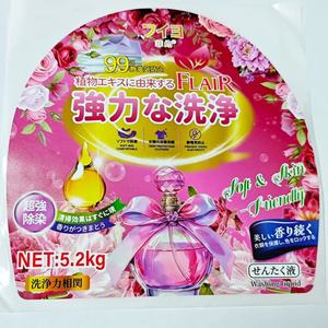 Autocollants adhésifs personnalisés en PET pour emballage en boîte, avec logo détachable et sceau anti-contrefaçon sans résidu pour fruits (vente en gros) - Product Image 2