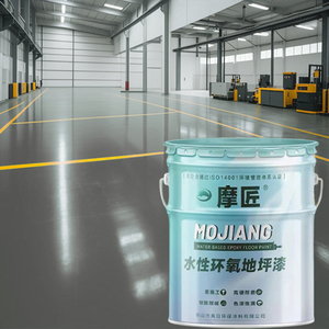 <span class=keywords><strong>Epoxy</strong></span> lớp phủ sàn sơn nhà để xe nhựa lớp phủ sàn <span class=keywords><strong>Epoxy</strong></span> 20L waterbase lớp phủ nhựa tự cấp chống thấm nước chống trượt - Product Image 2