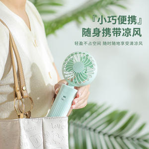 Ventilador de Mano Lihaojia Mini de 23 cm, Recargable, Portátil, para Exteriores, con Diseño de Aspas en Espiral - Product Image 5