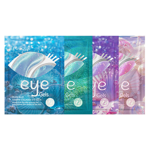 Oem/ODM collagen hữu cơ dưỡng ẩm Starry Series mắt các bản vá lỗi mặt nạ làm trắng giảm nếp nhăn khô vitamin Peptide Mặt nạ mắt - Product Image 5