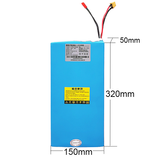 Mobile Power Scooter Battery , 48V Lithium Battery for Electric Scooter