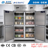 LCD-12 Dubbele Temperatuur Staande Vrieskast 810L R290 Commerciële Koelkast Side-by-Side 4 Deurs Vriesvrij Koelapparaat