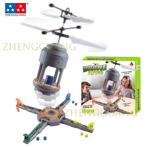 Gioco <span class=keywords><strong>di</strong></span> Battaglia per Bambini Zhengguang Toys, Drone Volante Elettrico a Induzione, Gioco da Tavolo Interattivo, Aereo <span class=keywords><strong>di</strong></span> Lancio in Plastica con Funzione Seguimi - Product Image 1