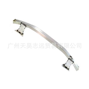 Viga de Refuerzo de Parachoques Trasero para Jeep Cherokee 2019 2020 2021, Pieza de Repuesto 68285660AA - Product Image 3