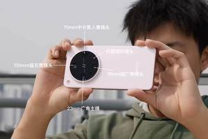 <span class=keywords><strong>OPPO</strong></span> Find X8 Ultra 5G ชิ<span class=keywords><strong>ป</strong></span>เซ็ต Snapdragon 8 Elite หน้าจอ AMOLED 120Hz กล้อง 50MP ชาร์จเร็ว 100W แบตเตอรี่ 6100mAh รองรับ NFC Wi-Fi 7 โทรศัพท์มือถือ 5G - Product Image 6