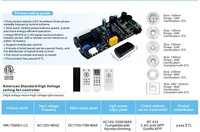 Contrôleur de ventilateur de plafond BLDC pour marché américain, certifié ETL FCC, moteur 170V DC + lumière AC, kit de contrôle de vitesse intelligent double haute tension avec télécommande RF433