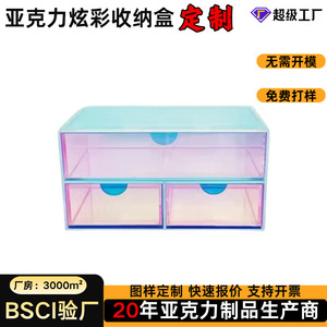 Acrylic <b>Storage</b> Box <b>Drawer</b> Style With Lid 19x11x10cm Transparent Jewelry Organizer Desktop <b>Storage</b> Container - Product Image 4