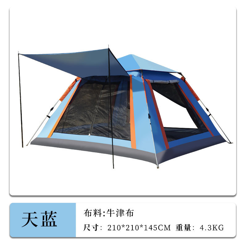 Sky blue (2.1*2.1*1.45)