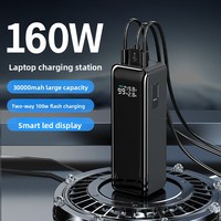 Sac de charge haute puissance 30000mAh avec sortie PD160W, affichage LED, charge rapide bidirectionnelle PD avec prise standard européenne