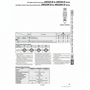 Filtro regulador de presión neumático SMC modelo - Product Image 1