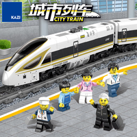 Tren de rompecabezas eléctrico RC para niños, Tren Urbano, pista de tren, tren de ensamblaje, bloques de construcción electrónicos, juguetes para niños
