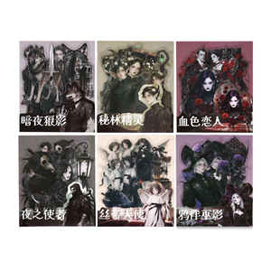 Paquete de 15 Hojas de Pegatinas PET: <span class=keywords><strong>Serie</strong></span> Universo Gótico - Personajes Góticos y Escenas, Materiales para Cuadernos Hechos a Mano - Product Image 5