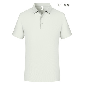 Polo Shirt Solid Color Polyester Breathable Short Sleeve Daily Wear H1 Light Apricot - Product Image 1