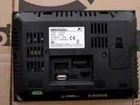 1 unidad Nuevo PLC TS1070 con envío rápido, sistema de control programable de automatización industrial original