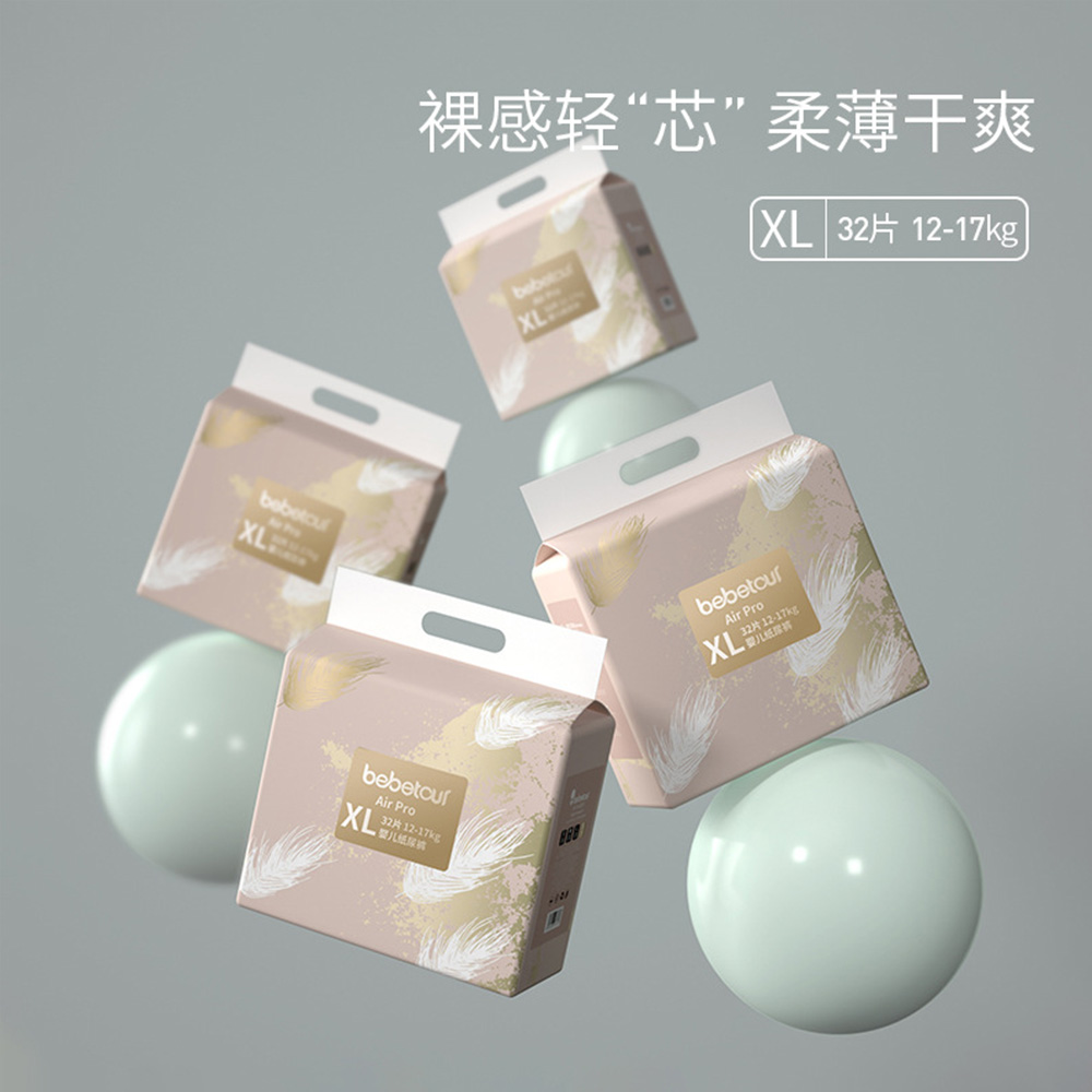 ผ้าอ้อมเด็ก ไซส์ XL