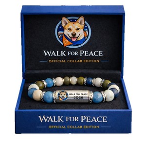 Pulsera de energía de piedra natural, pulsera elástica de cuerda para caminar en silencio, tubo cilíndrico de posicionamiento, pulsera para caminar en silencio - Product Image 2
