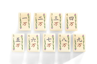Juego de Fichas de Mahjong Americano Funfun the Golden Harvest Tiles para 4 Jugadores, en Existencia, Listo para Enviar |   Juego de Mahjong de Lujo