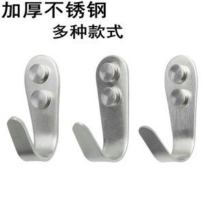 Stainless Steel <b>Wall</b> <b>Hook</b> Single Heavy Duty Rust Resistant Minimalist Design Rectangle Shape 6325 - Product Image 2