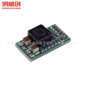 Mini module abaisseur de tension DC-DC 24V vers 5V 3A pour usage automobile, haute efficacité, taille compacte pour mise à niveau et modernisation - Product Image 2