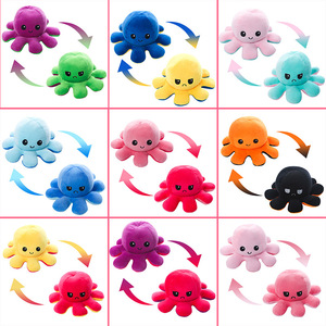 Nouveauté Funboxes : Peluche <span class=keywords><strong>Pieuvre</strong></span> Géante XXL Réversible Couleur Personnalisable, Coussin et Porte-clés - Product Image 2