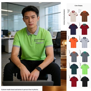 เสื้อโปโลผ้าไอซ์ซิลค์ แขนสั้น แบบยูนิเซ็กซ์ สั่งทำได้ สำหรับพนักงานบาร์เทนเดอร์ ชุดยูนิฟอร์มพนักงานร้านอาหาร ปักโลโก้ พิมพ์ลาย ร้านขายชานม ไก่ทอด - Product Image 2