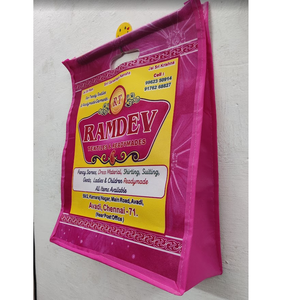 Bolsas impresas con logotipo personalizado Bolsas de compras reutilizables de calidad superior para marcas de regalos corporativos y promoción de eventos - Product Image 1