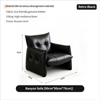 Canapé Bao Yun italien, écologique, minimaliste, moderne, pour salon, chambre, bureau à domicile et hôtel, canapé en cuir PU décontracté, fauteuil