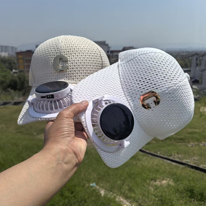 New Solar-<b>Powered</b> Fan Cap Summer Extended Brim <b>Mesh</b> Breathable Sun Protection Custom Baseball Cap - Product Image 6