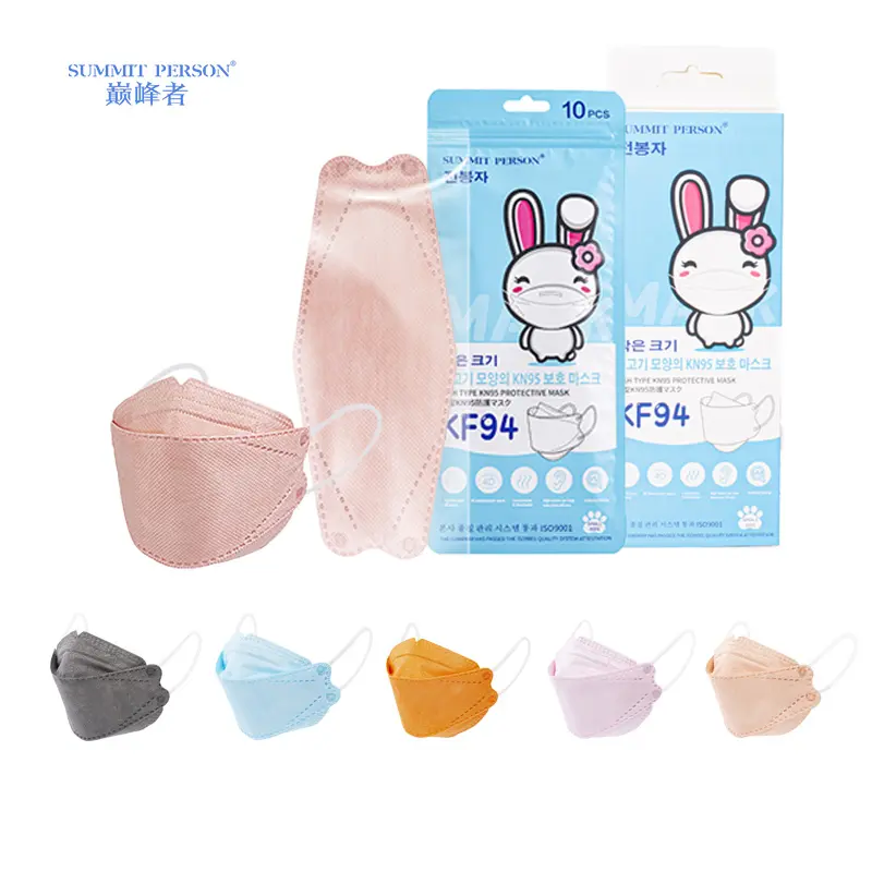 Custom Facemask KF94 for Kids Non-woven Fish Shape 4-layer 3D Anti Dust Designed Disposable Kn95Mask with Multiple Colors
