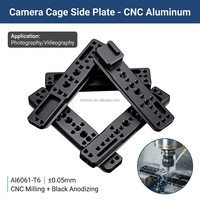 Plaque latérale de cage pour caméra usinée sur mesure par CNC – Services d'usinage CNC sur mesure