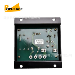 ตัวควบคุมความเร็ว Woodward Apm Motor Control 8272-583 สำหรับเครื่องกำเนิดไฟฟ้าดีเซล - Product Image 2