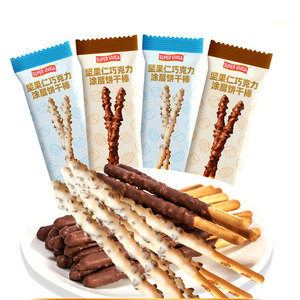 Barre de craquelins bonbons amande noix Choco bâton <span class=keywords><strong>Biscuit</strong></span> Choco enduit barre de garniture longue tige en forme de tige - Product Image 2