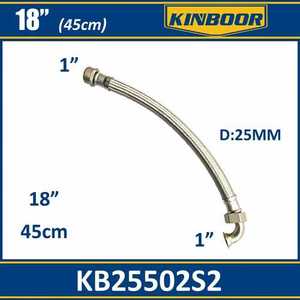 KINBOOR Braided Hose 18 In D25mm 304 Stainless Steel Industrial Hose - Product Image 1