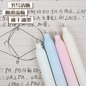 ปากกาเจลรูปดอกไม้ผีเสื้อไล่ระดับสีชุดปากกาลายเซ็นนักเรียนขัดเงาสุดสร้างสรรค์4ชิ้นสีดำ0.5มม. - Product Image 4