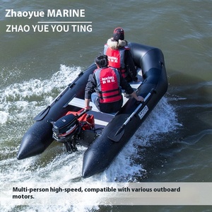 Zhaoyue ที่ชาร์จแบล็คคิงคองแบบมีสายสีดำเรือตกปลาแบบสูบลมได้ - Product Image 3