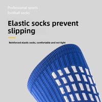 Nouveau design Chaussettes de football unisexes Grip Chaussettes de sport personnalisées avec logo sur le bas pour les sports d'automne