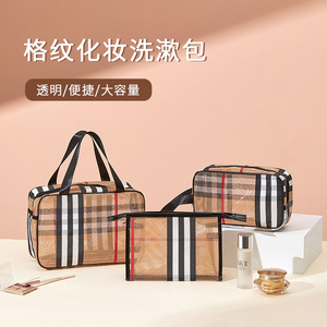 Pvc Mesh Cosmetic <b>Bag</b> Rectangle Travel <b>Toiletry</b> Storage Waterproof Easy Clean Makeup Organizer For Trip - Product Image 3