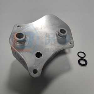 Enfriador de aceite del motor 06B117021 para Volkswagen Audi A4 A6, pieza de repuesto - Product Image 1