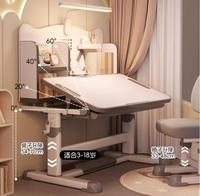 AILICHEN Ensemble bureau et chaise d'étude réglable pour ordinateur ou écriture Durable et confortable