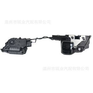 Actuador de Cierre Centralizado para BMW M5 Serie 5 Serie 7, 51227185687, Control de Botón Trasero Izquierdo - Product Image 3