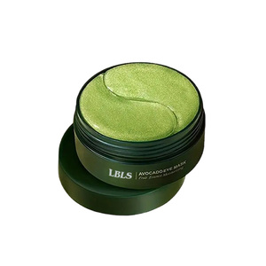 Le <span class=keywords><strong>patch</strong></span> de sommeil au collagène d'avocat biologique personnalisé en gros supprime les poches gonflées avec un masque pour les <span class=keywords><strong>yeux</strong></span> bon marché en gel réutilisable vert - Product Image 1