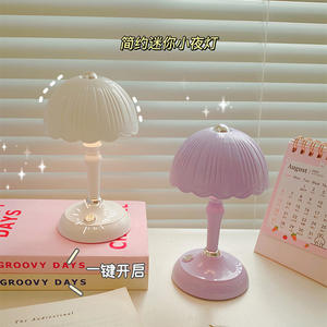 Mini luz de noche LED Simple Retro moderna, lámpara de noche de Material ABS bonita para mesa de aprendizaje para aplicaciones de dormitorio - Product Image 6